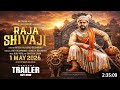 Raja Shivaji Official Trailer Riteish Deshmukh Sanjay Dutt