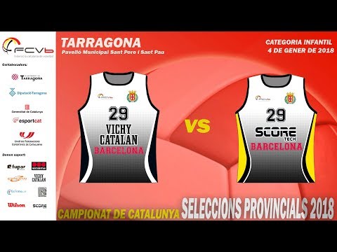CCSSPP 2018 Infantil femení BCN 1 Vichy Catalan - BCN 2 Score