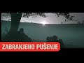 Zabranjeno pušenje - Počasna salva (spot) 