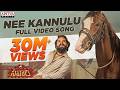 Nee Kannulu Full Video Song 4K Savaari Songs Shekar Chandra Nandu Priyanka Sharma