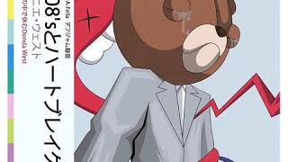 Kanye west - street lights ( with + no + distortion) 💕