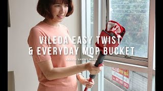รีวิวม็อบถูพื้น Vileda Easy Twist &amp; Everyday Mop Bucket