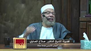 صورة الاقتراض بالربا لشراء بيت مع وجود العزم على التحول إلى التمويل الإسلامي/الإثنيــن(21-6-2021م)فتاوى