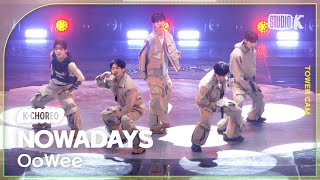 [K-Choreo Tower Cam 4K] 나우어데이즈 직캠 'OoWee' (NOWADAYS Choreography) l @MusicBank KBS 240412