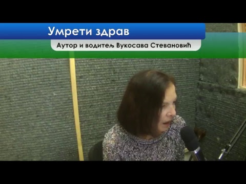 Umreti zdrav 12.10.2017. - Kako se našao antidepresiv u tabletama za mršavljenje?! (video)