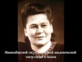 Лидия Мясникова, народная песня "ПРЯХА".wmv 