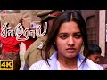 Samurai Movie Scenes 4K Does Anita Know The Truth Vikram Anita Hassanandani