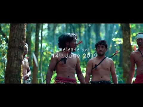 East Lungdar Branch YMA Music Video(teaser)