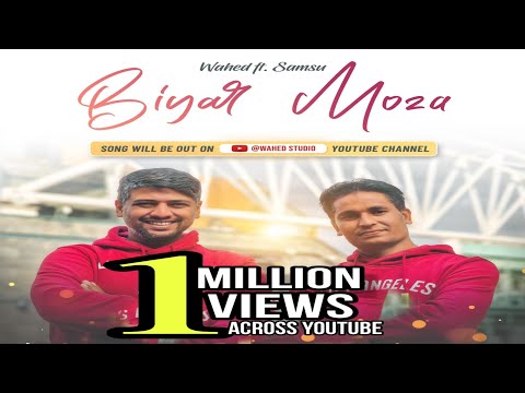 BIYAR MOZA - Singer Wahed ft. Samsu | Funny Bangla Sylheti Song 2022 | Official Music Video