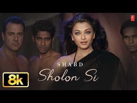 Sholon Si — watch video