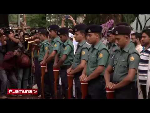 Goodbye Lucky Akhand