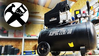 Всем здравствуйте, господа!
Воздушному компрессору, как и любому инструменту нужно техническое 
обслуживание.В этом ролике я расскажу и покажу вам как продлить жизнь 
вашему компрессору, как сменить масло, почистить фильтр, слить