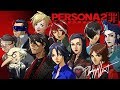 Eikichi's Theme Sad (Dual Mix) - Persona 2