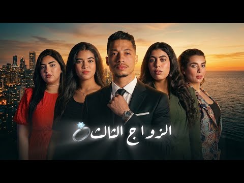 فيلم مغربي 