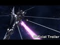 Mobile Suit Gundam Silver Phantom Official Trailer