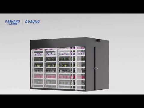 TWQ – Walk-in Cold Room 