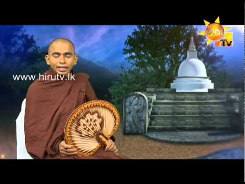 Hiru TV