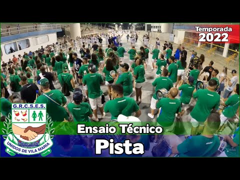 Vila Maria 2022 | Pista - Ensaio Técnico | Samba ao vivo - #ETSP22