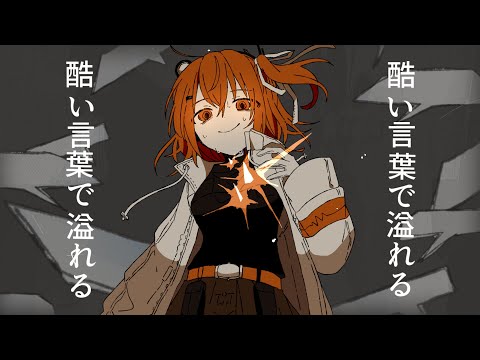 ネットエンパス