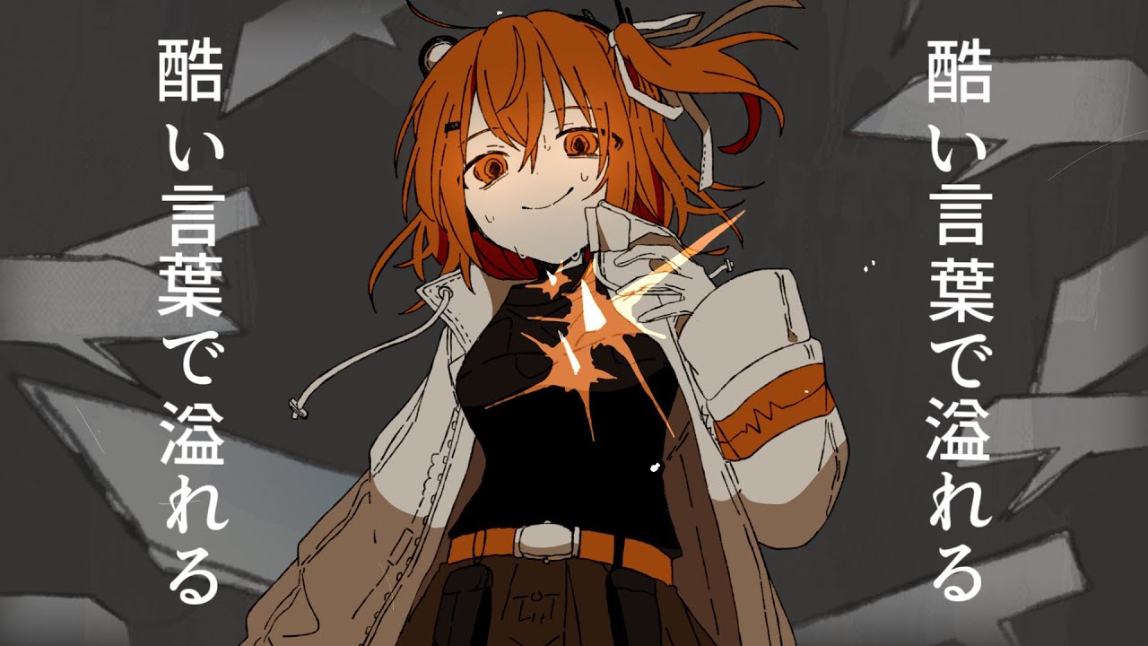 ネットエンパス