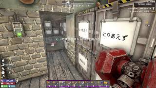 【7Days to Die 】まだ行ってない場所へ行く！生配信/PS5 　#北米版#PS5#ゾンビクラフトサバイバルゲーム#まったり#雑談#ゾンビ