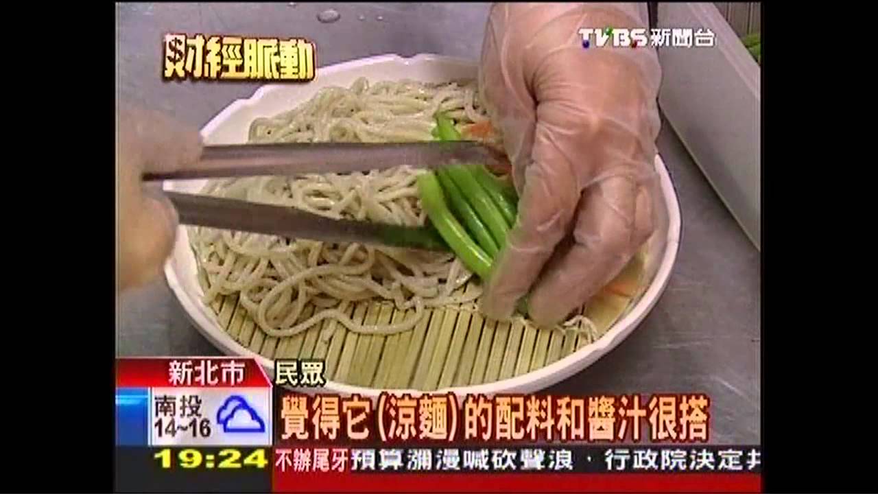 校園周邊特色店　屢創新吸學生客