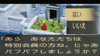 [ドラゴンクエストⅦ Reimagined]石版を集めて世界を救う物語#28