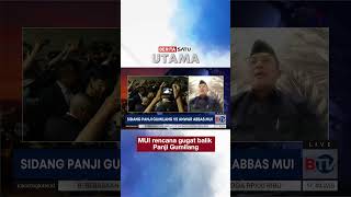 Download lagu MUI Rencana Gugat Balik Panji Gumilang mp3 Download lagu MUI Rencana Gugat Balik Panji Gumilang mp3