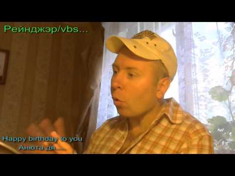 YouTube video