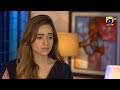 Ibad Ke Dil Mein Khamoshi Aur Khalipan 𝑮𝒖𝒅𝒅𝒖 𝑯𝒂𝒓 𝑷𝒂𝒍 𝑮𝒆𝒐