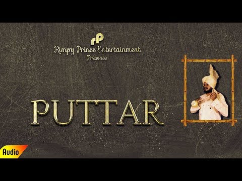 Puttar