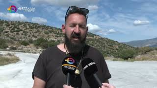 ΝΕΑ ΕΞΩΔΙΚΑ ΑΠΟ FUNDS ΣΕ ΑΓΡΟΤΕΣ ΚΑΙ ΚΤΗΝΟΤΡΟΦΟΥΣ ΤΗΣ ΜΑΓΝΗΣΙΑΣ 05 10 2026 ΝΕΑ ΕΞΩΔΙΚΑ ΑΠΟ FUNDS ΣΕ ΑΓΡΟΤΕΣ ΚΑΙ ΚΤΗΝΟΤΡΟΦΟΥΣ ΤΗΣ ΜΑΓΝΗΣΙΑΣ 05 10 2026