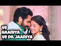 Udaariyaan New Song Ep 773