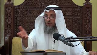 418-لا تتحول النجاسة إلى الماء من سؤر من شرب أو أكل نجاسة-الشيخ عثمان الخميس-فوائد من دليل الطالب