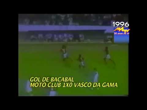 Moto Club 2x1 Vasco da Gama-RJ (Amistoso 1996)