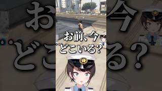 【 #holoGTA 】仕事サボってカジノ行ったら案の定怒られる音乃瀬奏 www【音乃瀬奏】 #VTuber #ホロライブ #shorts