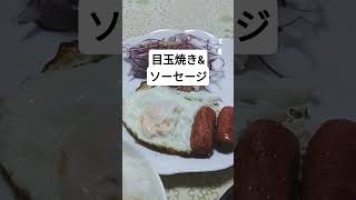 今日の朝ごはん