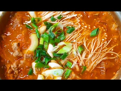 옛날 진한 김치찌개 맛 그대로!🌶️ 묵은지 김치찌게 이렇게 해야 맛있습니다