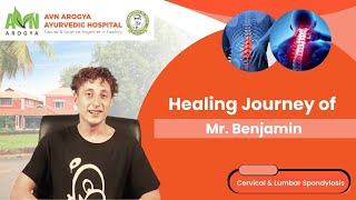 Benjamin