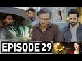 Sher Episode 29 Promo Sher Drama Episode 29 Teaser Sher Episode 30 Review