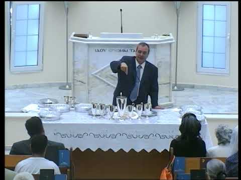 Santa Comunione: Lettera ai Romani 12: 1-2