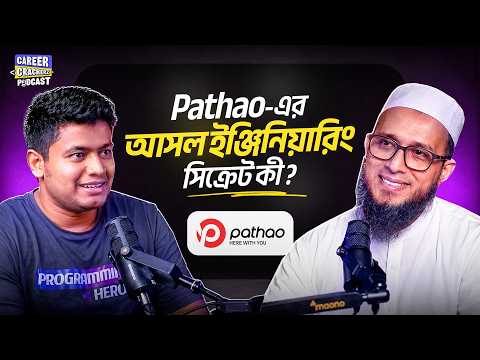 Pathao কীভাবে কোটি ইউজারের সিস্টেম সামলায়? | Abdullah Anwar, VP of Engineering
