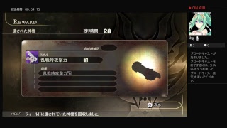 レイン・グレイルが逝く！ゴッドイーター2レイジバースト！パート23