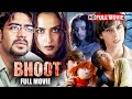 Bhoot 2003 Hindi Horror Movie Urmila Matondkar Ajay Devg Ram Gopal Varma Hindi Movie HD