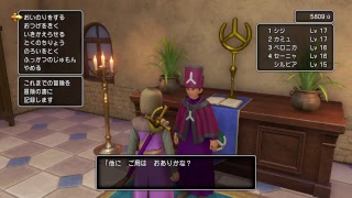 #10　ドラクエXI  超BGM　シジのゲーム実況配信