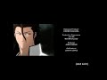 Bleach Ending 13 US Adult Swim Edit