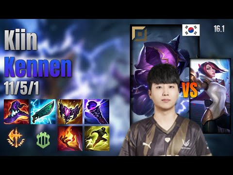 Kiin Top Kennen vs Fiora lol KR solo rank Full Game 16.1 | 기인 케넨 vs 피오라