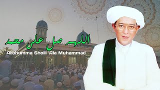Download lagu Allohumma Sholli 'Ala Muhammad ( Lirik   Terjemah ) - Abah Guru Sekumpul mp3