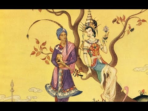 Great Charity Shop Finds No 100 - Afghanistan Traditional Music