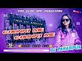 Chunni Me Chunni Me 2025 New Dj Remix Song Mixing By Dj Pahadipur Remix Pawor Off Bardiya
